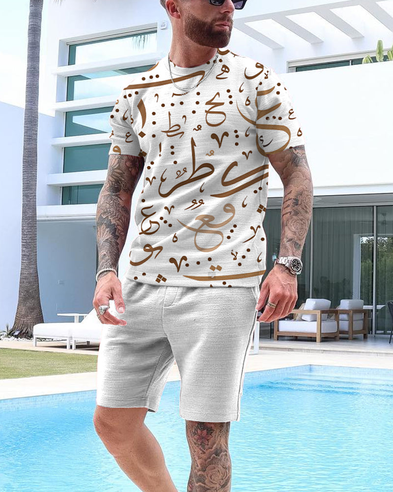 Men's Casual Printed Shorts Set 51